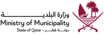 Ministry of Municipality Logo
